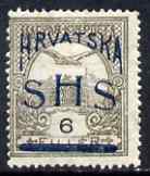 Yugoslavia - Croatia 1918 Turil 6f with Hrvatska SHS opt mounted mint SG 53, stamps on 