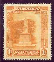 Jamaica 1921 1s Pictorial with misplaced centre, mounted mint and a rare early variety, SG99, stamps on 