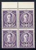 Great Britain 1937 KG6 Waterlow full-face undenominated essay in violet, perf block of 4 unmounted mint, stamps on , stamps on  kg6 , stamps on 