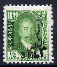 Iraq 1932 Official 3f on 1/2a green unmounted mint (slight offset from surcharge) SG O122, stamps on 