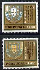 Portugal 1970 Plant Breeding 1E with yellow omitted SG 1388var normal shown for comparison but NOT included in the lot, unmounted mint, stamps on , stamps on  stamps on plants, stamps on  stamps on arms, stamps on  stamps on heraldry