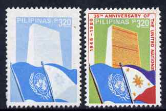 Philippines 1980 United Nations 3p20 perf proof in blue only unmounted mint - please note the image shows a normal for comparison but this is NOT included, stamps on united nations, stamps on flags