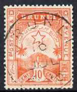 Brunei 1895 Star & Local Scene 10c orange-red cds used SG7, stamps on 