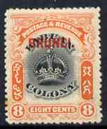 Brunei 1906 opt on Labuan 8c mounted mint SG17, stamps on xxx