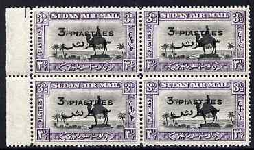 Sudan 1938 surcharged 3p on 3.5p perf 14 in marginal block of 4 unmounted mint SG75, stamps on , stamps on  kg6 , stamps on camels, stamps on postman