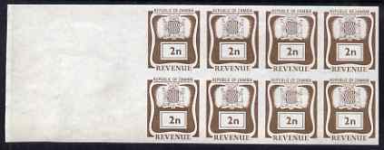 Zambia 1968 Revenue 2n brown imperf proof marginal block of 8 on gummed paper, stamps on 
