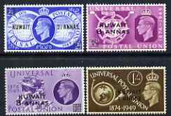 Kuwait 1949 KG6 75th Anniversary of Universal Postal Union perf set of 4 mounted mint, SG 80-83, stamps on , stamps on  upu , stamps on  kg6 , stamps on 