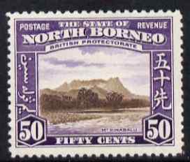 North Borneo 1939 Mount Kinabalu 50c (from def set) lightly mounted mint, SG 314, stamps on mountains