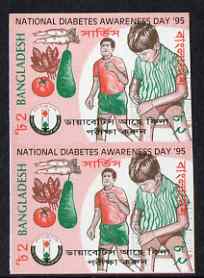 Bangladesh 1995 Diabetes Awareness Day 2t imperf pair unmounted mint SG 553var, stamps on medical, stamps on deseases, stamps on fruit
