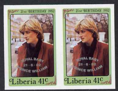 Liberia 1982 Birth of Prince William opt on Diana 21st Birthday 41c imperf pair unmounted mint, as SG 1545, stamps on diana, stamps on royalty, stamps on william