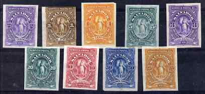 El Salvador 1890 imperf set of 9 colour trial proofs without gum as SG 30-38, stamps on 