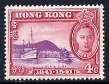 Hong Kong 1941 KG6 Centenary of British Occupation 4c lightly mounted mint SG164, stamps on , stamps on  stamps on , stamps on  stamps on  kg6 , stamps on  stamps on ships