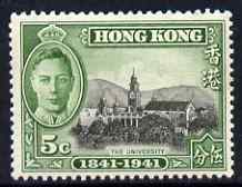 Hong Kong 1941 KG6 Centenary of British Occupation 5c lightly mounted mint SG165, stamps on , stamps on  kg6 , stamps on education