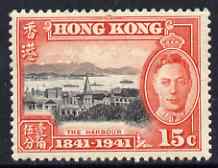 Hong Kong 1941 KG6 Centenary of British Occupation 15c lightly mounted mint SG166, stamps on , stamps on  kg6 , stamps on ports