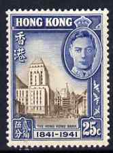 Hong Kong 1941 KG6 Centenary of British Occupation 25c mounted mint SG167, stamps on , stamps on  kg6 , stamps on finance.banks, stamps on banking
