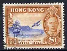 Hong Kong 1941 KG6 Centenary of British Occupation $1 cds used SG168, stamps on , stamps on  kg6 , stamps on ships, stamps on aviation, stamps on flying boats