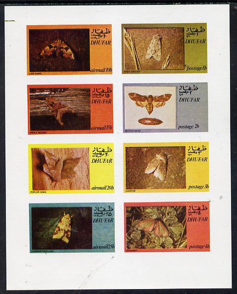 Dhufar 1974 Moths (Grey Dagger etc) imperf  set of 8 values (1b to 25b) unmounted mint, stamps on , stamps on  stamps on butterflies