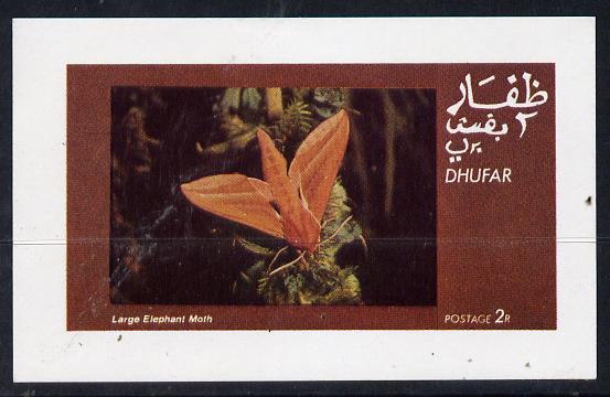 Dhufar 1974 Moths (Large Elephant Moth) imperf souvenir sheet (2R value) unmounted mint, stamps on butterflies   