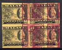 Malaya - Perlis 1957 piece of printers waste containing a near block of 4 of 1c imperf with frame of Br Guiana $2 printed sideways, reverse shows Br Guiana 3c frame, a re..., stamps on copra