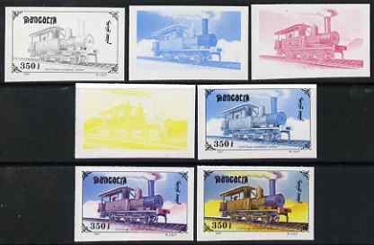 Mongolia 1997 Railway Locomotives 350t 0-6-0 Tank Loco Arima the set of 7 imperf progressive proofs comprising the 4 individual colours plus 2, 3 and all 4-colour composites unmounted mint, as SG 2594, stamps on railways