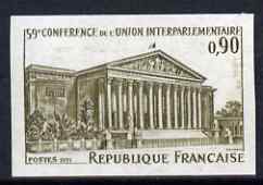 France 1971 59th Interparliamentary Union Conference imperf colour trial (various combinations available) unmounted mint, as SG 1934 (Yv 1688), stamps on , stamps on  stamps on architecture, stamps on  stamps on 