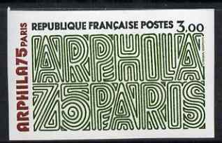 France 1975 Arphila 1975 Stamp Exhibition 3f imperf unmounted mint, as SG 2072 (Yv 1832), stamps on stamp exhibitions