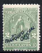 El Salvador 1899 Ceres 2c pale green overprinted Franqueo Oficial but without wheel overprint, unissued as such, virtually unmounted mint similar to SG O330, stamps on official, stamps on ceres, stamps on mythology