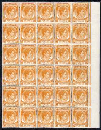 Malaya - Penang 1949-52 KG6 2c orange marginal block of 30 (5x6) unmounted mint, SG4, stamps on , stamps on  kg6 , stamps on 