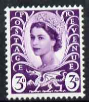 Great Britain Regionals - Wales 1967-69 Wilding 3d deep lilac no wmk unmounted mint SG W7, stamps on 