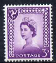 Isle of Man 1958-68 Wilding 3d deep lilac wmk Crowns centre phosphor band unmounted mint SG 2p, stamps on 