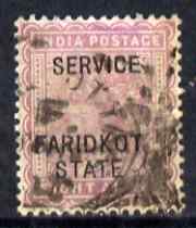 Indian States - Faridkot 1887 Official 8a magenta optd SERVICE good used with squared-circle cancel, SG O13, stamps on , stamps on  qv , stamps on 