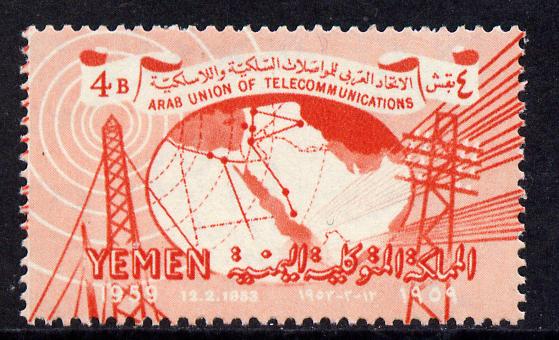 Yemen - Kingdom 1959 Arab Telecommunications Union unmounted mint, SG 115*, stamps on communications     maps