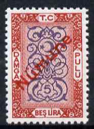 Turkey 1980s Stamp Duty 5 Lira red & blue overprinted Numune (Specimen) unmounted mint ex De La Rue archives, stamps on revenue, stamps on revenues