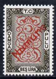 Turkey 1980s Stamp Duty 5 Lira red-brown & grey-green overprinted Numune (Specimen) unmounted mint ex De La Rue archives, stamps on revenue, stamps on revenues