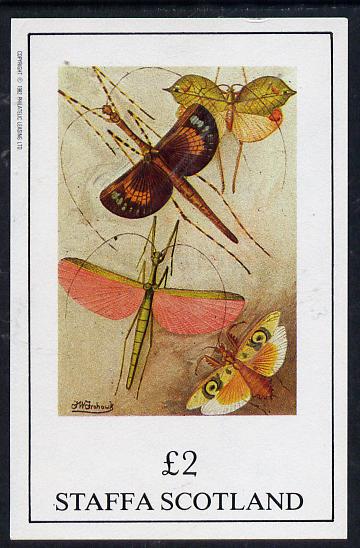 Staffa 1982 Insects imperf deluxe sheet (Â£2 value) unmounted mint, stamps on insects