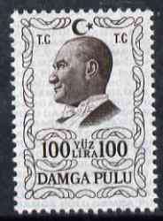 Turkey 1980s Stamp Duty 100 Lira brown (Ataturk) unmounted mint , stamps on revenue, stamps on revenues  , stamps on dictators.