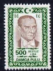 Turkey 1980s Stamp Duty 500 Lira green & brown (Ataturk) unmounted mint , stamps on revenue, stamps on revenues  , stamps on dictators.