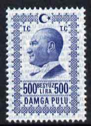 Turkey 1980s Stamp Duty 500 Lira blue (Ataturk) unmounted mint , stamps on revenue, stamps on revenues  , stamps on dictators.