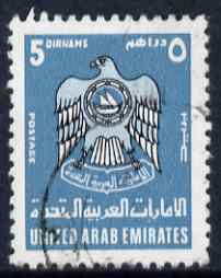 United Arab Emirates 1977 Crest 5d turquoise & black good cds used, SG92, stamps on crests, stamps on falcons, stamps on birds of prey