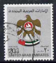 United Arab Emirates 1982-86 Crest 20d silver good cds used, SG151, stamps on crests, stamps on falcons, stamps on birds of prey