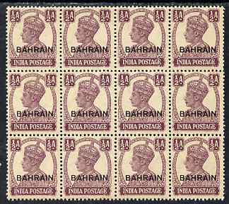 Bahrain 1942-45 KG6 1/2a purple block of 12 light overall toning but unmounted mint, SG39, stamps on 