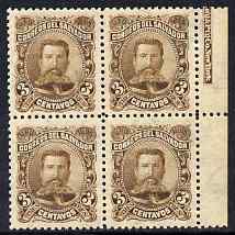 El Salvador 1895 Gen Ezeta 3c brown UNISSUED without overprint, mint block of  4 (3 stamps unmounted), stamps on 