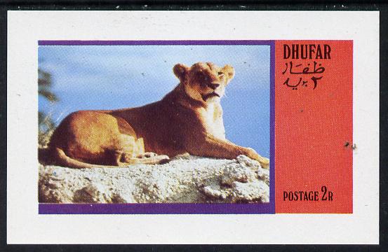 Dhufar 1973 Lions imperf souvenir sheet (2R value) unmounted mint, stamps on animals, stamps on cats
