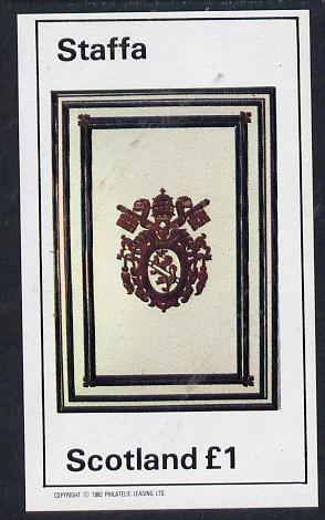 Staffa 1982 Ornate Book Covers #2 imperf souvenir sheet (Â£1 value) unmounted mint, stamps on books   literature