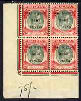 Malaya - Japanese Occupation 1942 $2 mint block of 4 SG J88 two stamps unmounted mint c \A3260, stamps on 