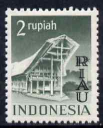 Indonesia - Riau-Lingga 1954 Toradja House 2r grey-green overprinted RIAU unmounted mint as SG 18, stamps on houses, stamps on buildings