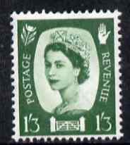 Great Britain Regionals - Northern Ireland 1958-67 Wilding 1s3d green wmk Crowns unmounted mint SG NI5, stamps on 