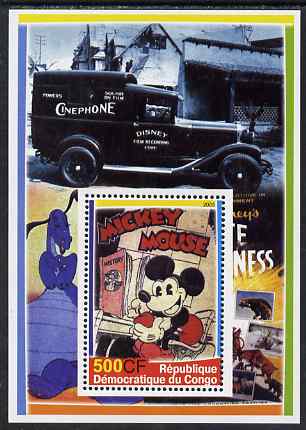 Congo 2005 Disney Movie Posters - Mickey Mouse perf souvenir sheet unmounted mint. Note this item is privately produced and is offered purely on its thematic appeal, stamps on disney, stamps on cartoons, stamps on entertainments, stamps on cars