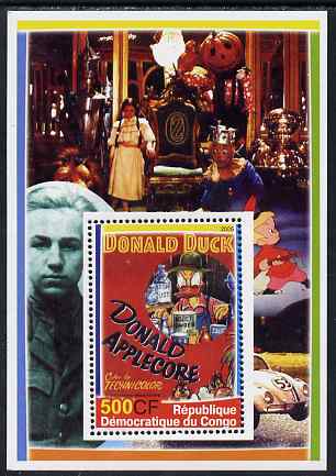 Congo 2005 Disney Movie Posters - Donald Duck perf souvenir sheet unmounted mint. Note this item is privately produced and is offered purely on its thematic appeal, stamps on disney, stamps on cartoons, stamps on entertainments, stamps on 