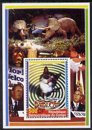 Congo 2005 Disney Movie Posters - That Darn Cat perf souvenir sheet unmounted mint. Note this item is privately produced and is offered purely on its thematic appeal, stamps on disney, stamps on cartoons, stamps on entertainments, stamps on cars, stamps on dinosaurs